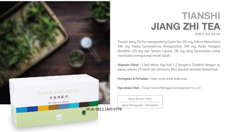 jiang zhi tea